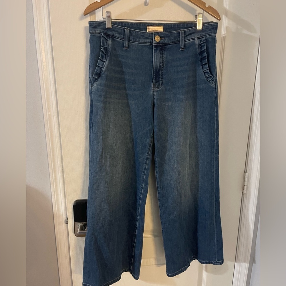 Kut from the Kloth Blue Meg Wide Leg Jeans